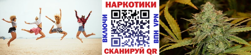 Как найти закладки Пионерский ГАШ  АМФЕТАМИН  Меф мяу мяу  OMG   APVP 