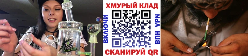 купить наркоту Пионерский ГЕРОИН афганец