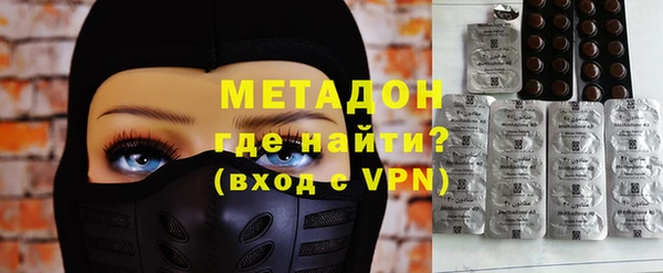 прущий лед Белокуриха