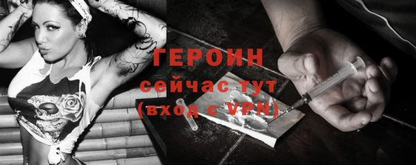 кокаин VHQ Беломорск