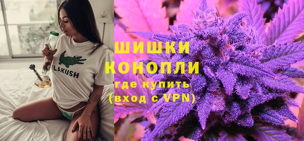 кокаин VHQ Беломорск