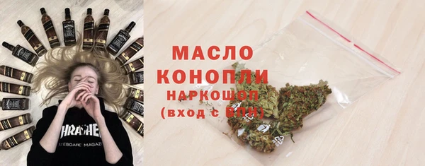 прущая мука Белоозёрский