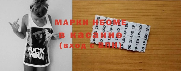прущая мука Белоозёрский