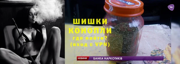 прущий лед Белокуриха
