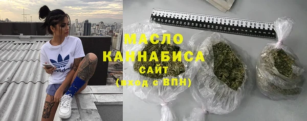 прущая мука Белоозёрский
