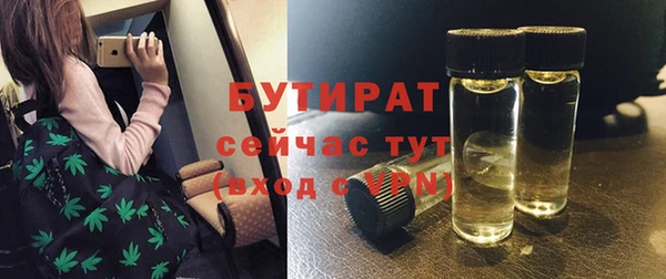 прущая мука Белоозёрский