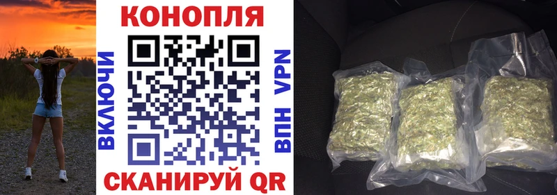 мега как зайти  Пионерский  Канабис LSD WEED 